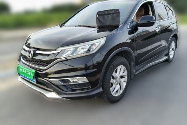 Honda CR-V 2015 2.4L four-wheel drive luxury version usado