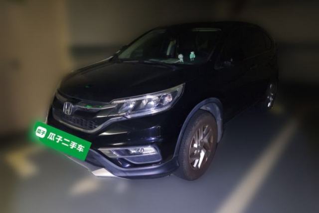 Used Honda CR-V 2015 2.4L two-wheel drive luxury version