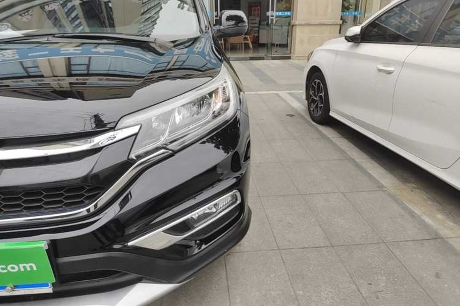 Used Honda CR-V 2015 2.0L two-wheel drive urban version Left Front Headlight
