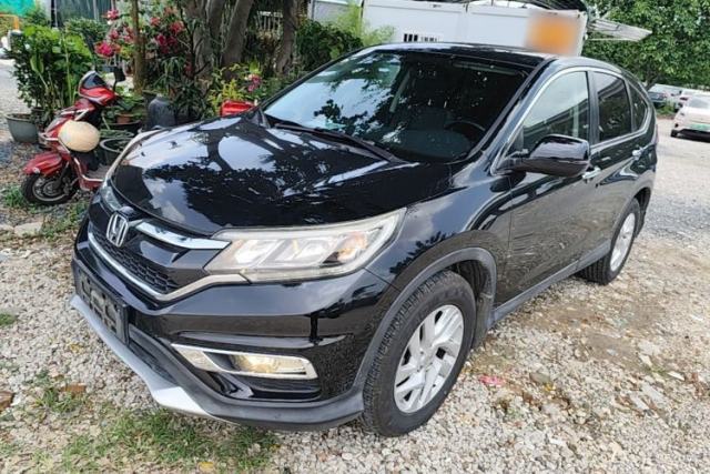 Used Honda CR-V 2015 2.4L two-wheel drive luxury version