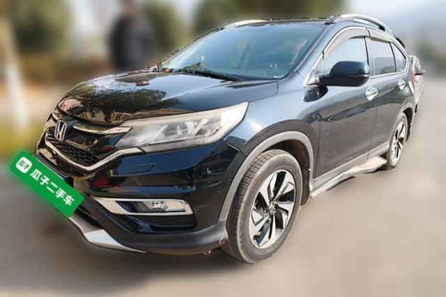 Used Honda CR-V 2015 2.4L Four-Wheel Drive Prestige Edition