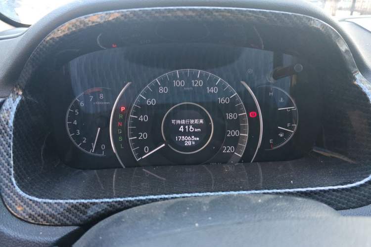 Used Honda CR-V 2015 2.4L Four-Wheel Drive Prestige Edition Odometer Close Up