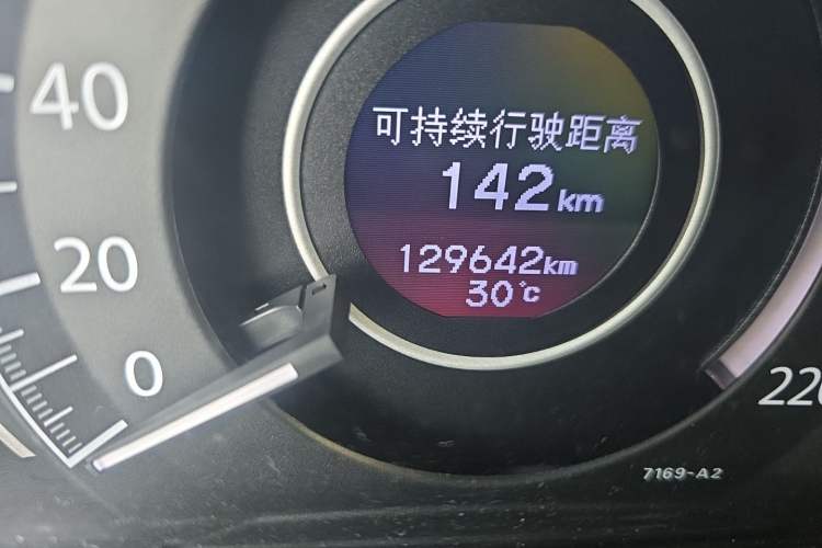 Used Honda CR-V 2015 2.0L two-wheel drive Fashion Edition Odometer Close Up