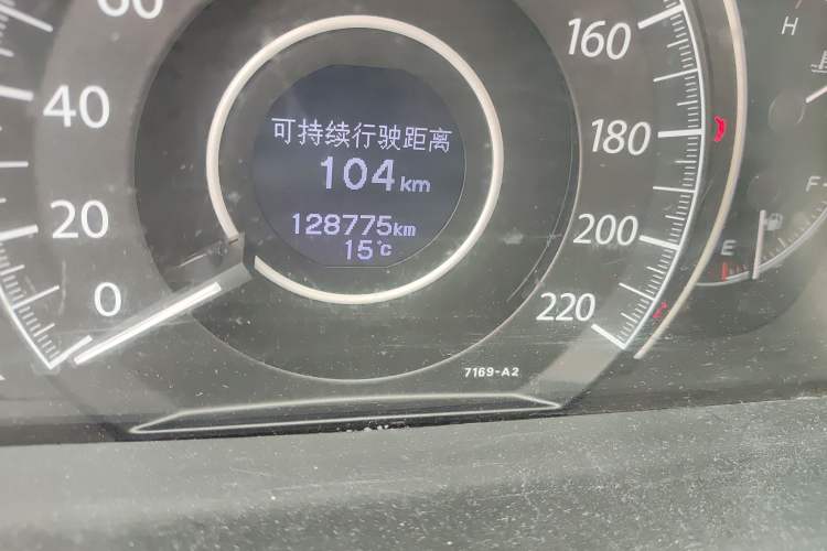 Used Honda CR-V 2015 2.0L two-wheel drive urban version Odometer Close Up