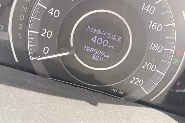 Used Honda CR-V 2015 2.4L two-wheel drive luxury version Odometer Close Up