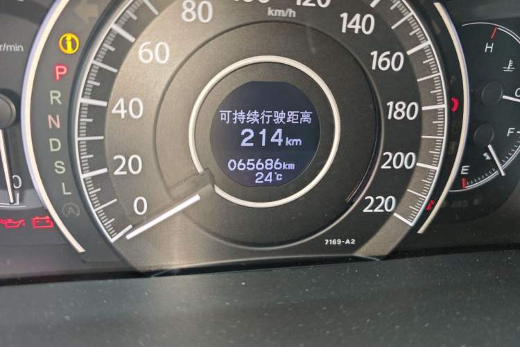 Used Honda CR-V 2015 2.4L Four-Wheel Drive Prestige Edition Odometer Close Up