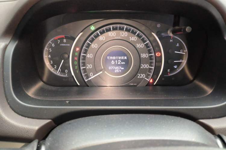 Used Honda CR-V 2015 2.0L 2WD Classic Edition Odometer Close Up