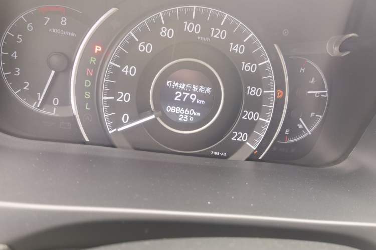 Used Honda CR-V 2015 2.4L four-wheel drive luxury version Odometer Close Up