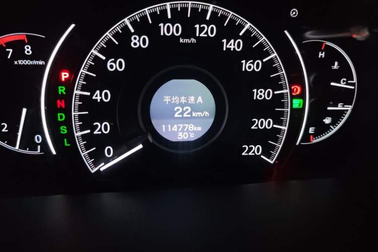 Used Honda CR-V 2015 2.4L two-wheel drive luxury version Odometer Close Up