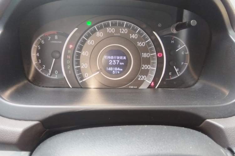Used Honda CR-V 2015 2.0L 2WD Classic Edition Odometer Close Up