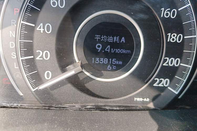 Used Honda CR-V 2015 2.4L Four-Wheel Drive Prestige Edition Odometer Close Up