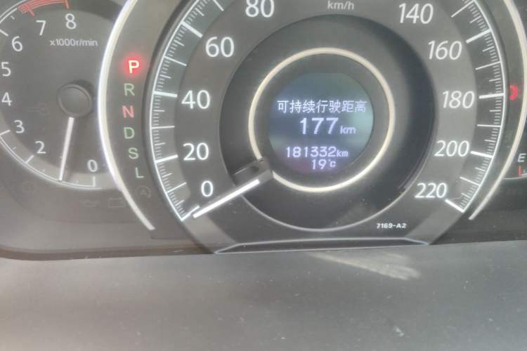 Used Honda CR-V 2015 2.4L Four-Wheel Drive Prestige Edition Odometer Close Up