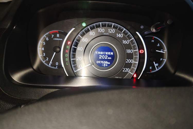 Used Honda CR-V 2015 2.4L four-wheel drive luxury version Odometer Close Up