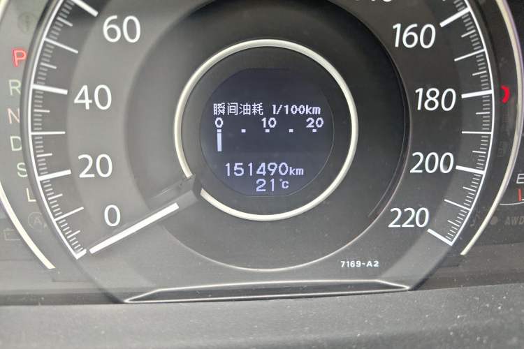 Used Honda CR-V 2015 2.4L four-wheel drive luxury version Odometer Close Up