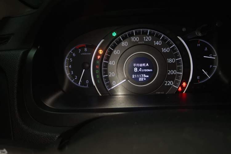 Used Honda CR-V 2015 2.4L Four-Wheel Drive Prestige Edition Odometer Close Up