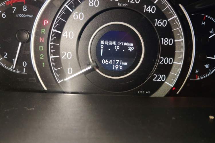 Used Honda CR-V 2015 2.0L 2WD Classic Edition Odometer Close Up