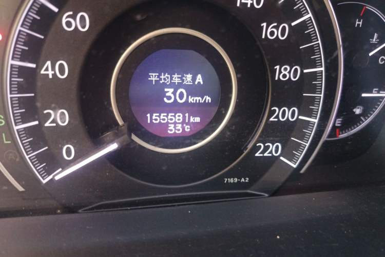 Used Honda CR-V 2015 2.4L Four-Wheel Drive Prestige Edition Odometer Close Up