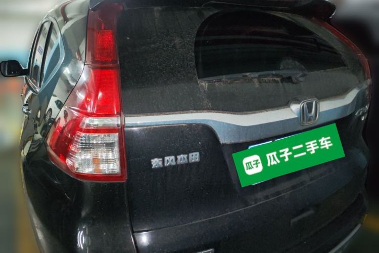 Used Honda CR-V 2015 2.4L four-wheel drive luxury version Rear