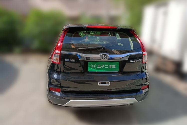 Used Honda CR-V 2015 2.0L two-wheel drive urban version Rear