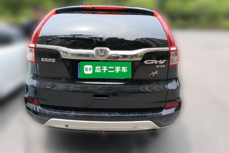 Used Honda CR-V 2015 2.4L two-wheel drive luxury version Rear