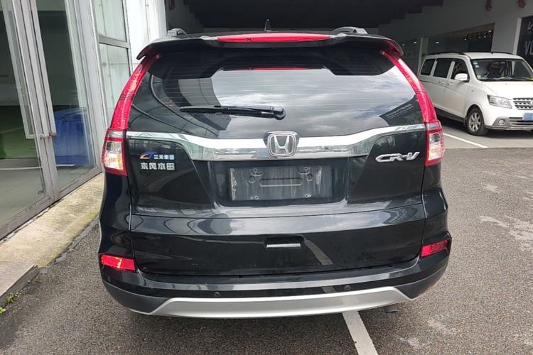 Used Honda CR-V 2015 2.0L two-wheel drive urban version Rear