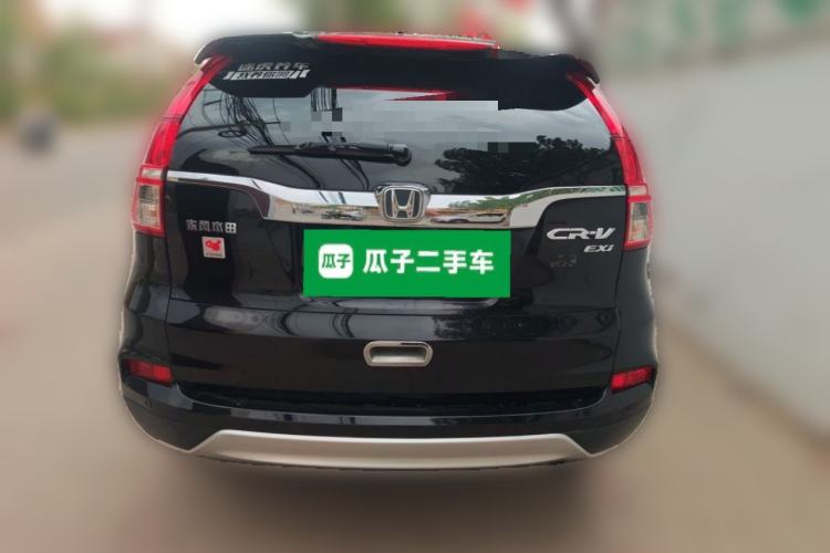 Used Honda CR-V 2015 2.0L two-wheel drive Fashion Edition Rear