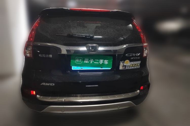 Used Honda CR-V 2015 2.4L Four-Wheel Drive Prestige Edition Rear
