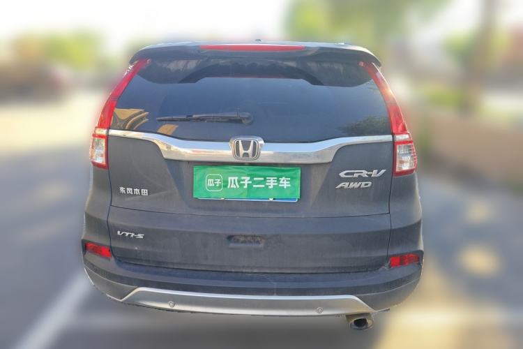 Used Honda CR-V 2015 2.4L Four-Wheel Drive Prestige Edition Rear