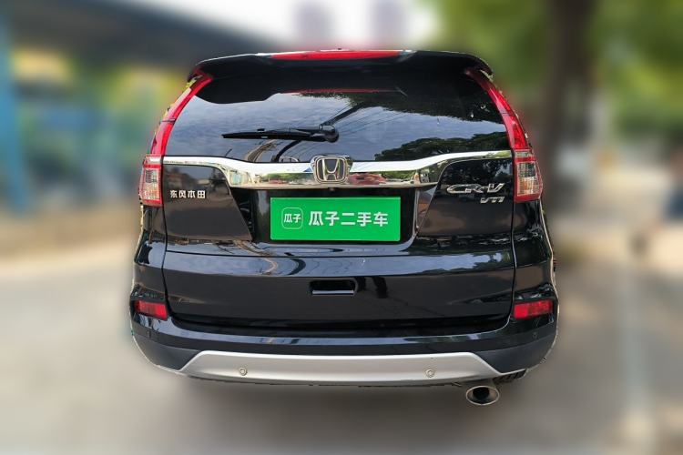 Used Honda CR-V 2015 2.4L two-wheel drive luxury version Rear