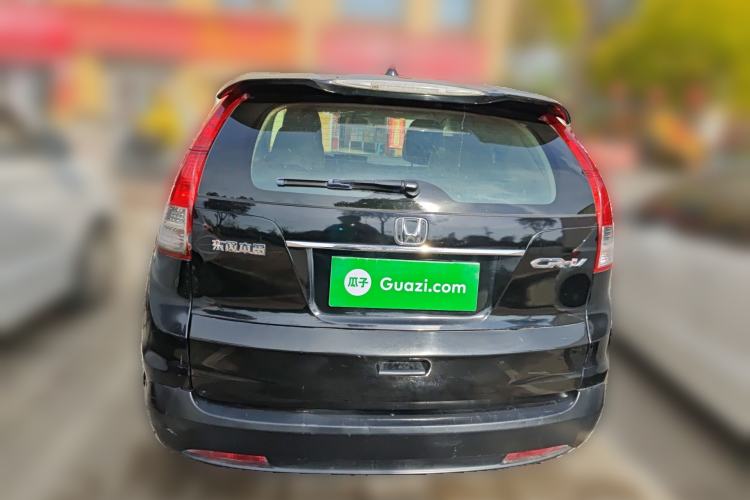 Used Honda CR-V 2015 2.0L 2WD Classic Edition Rear