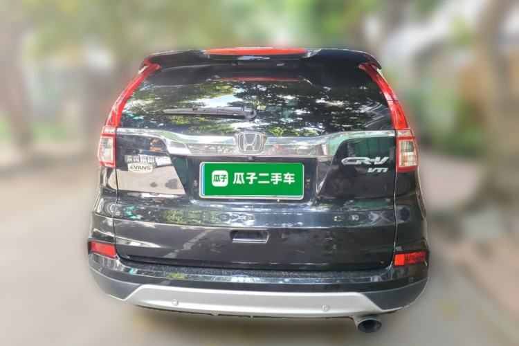 Used Honda CR-V 2015 2.4L two-wheel drive luxury version Rear