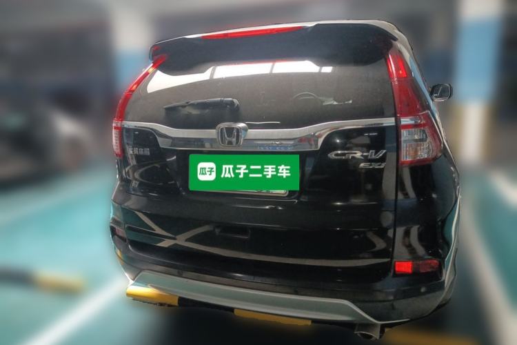 Used Honda CR-V 2015 2.0L two-wheel drive Fashion Edition Rear