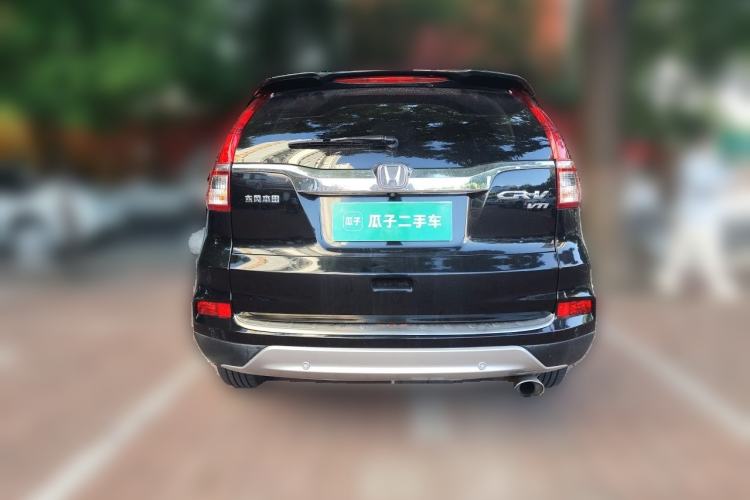 Used Honda CR-V 2015 2.4L two-wheel drive luxury version Rear