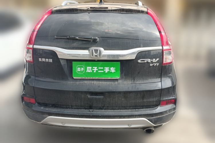 Used Honda CR-V 2015 2.4L two-wheel drive luxury version Rear