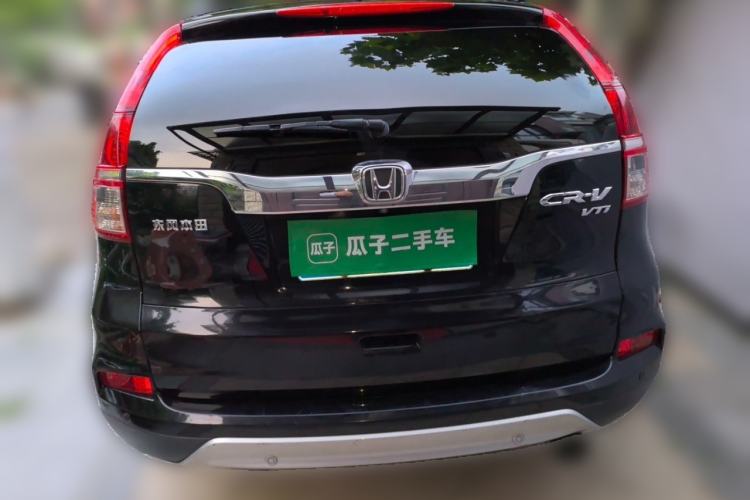 Used Honda CR-V 2015 2.4L two-wheel drive luxury version Rear