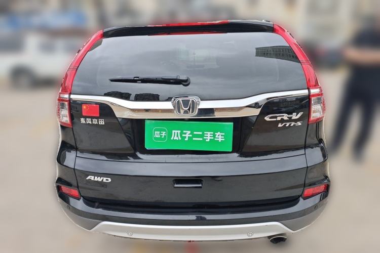 Used Honda CR-V 2015 2.4L Four-Wheel Drive Prestige Edition Rear