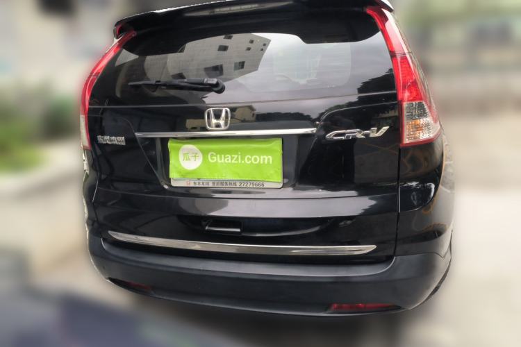 Used Honda CR-V 2015 2.0L 2WD Classic Edition Rear
