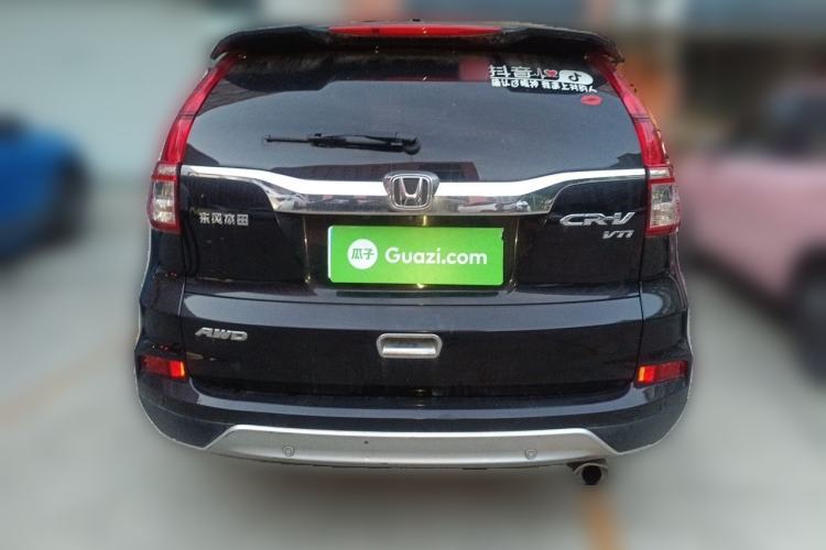 Used Honda CR-V 2015 2.4L two-wheel drive luxury version Rear