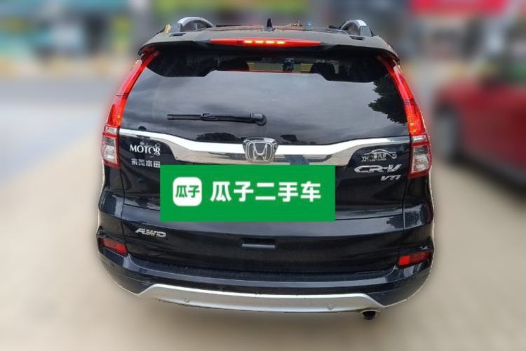 Used Honda CR-V 2015 2.4L four-wheel drive luxury version Rear