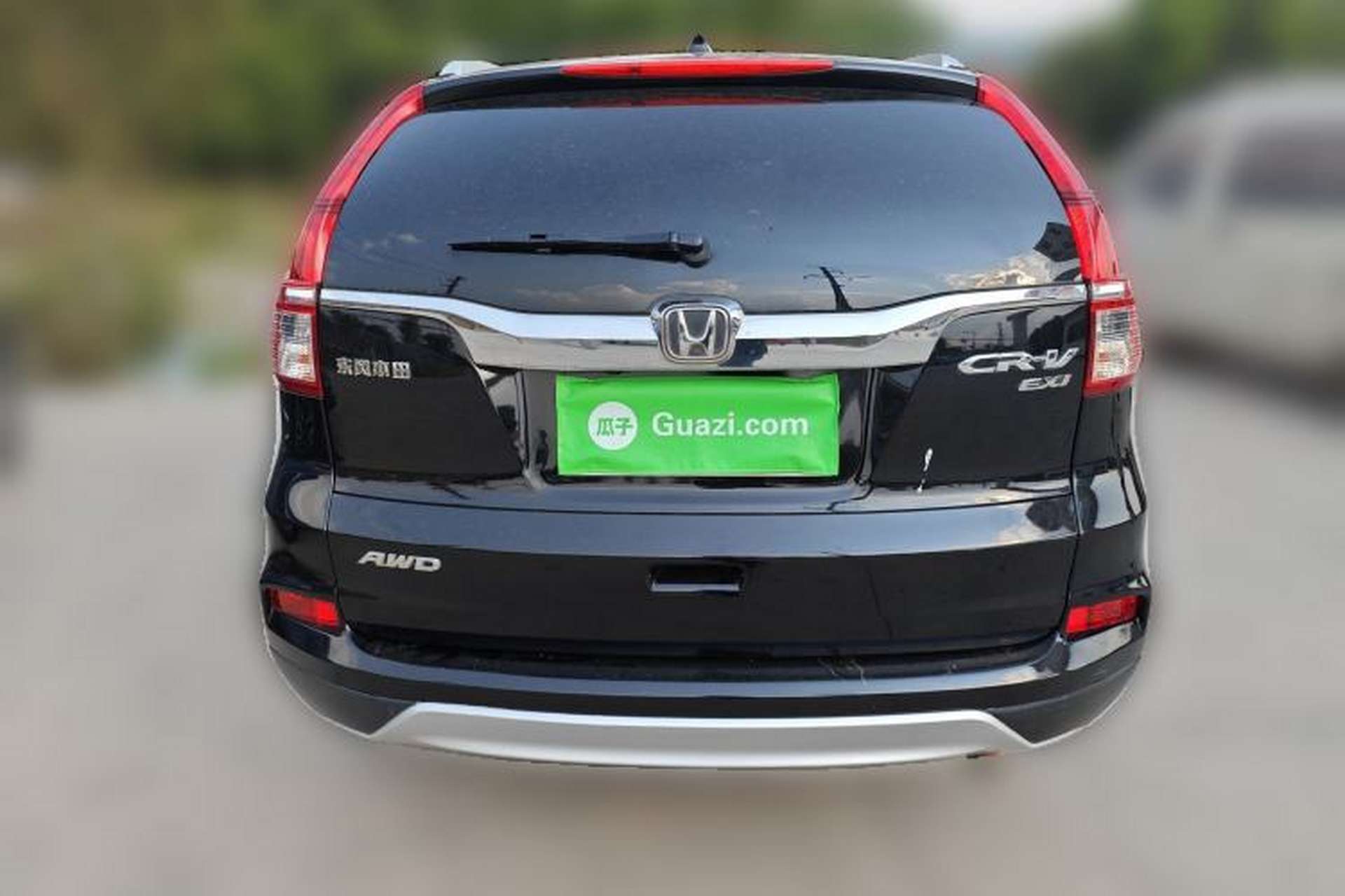 Used Honda CR-V 2015 2.0L Four-Wheel Drive Fashion Edition Rear