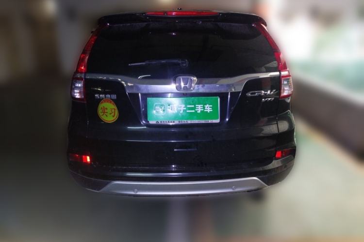 Used Honda CR-V 2015 2.4L two-wheel drive luxury version Rear