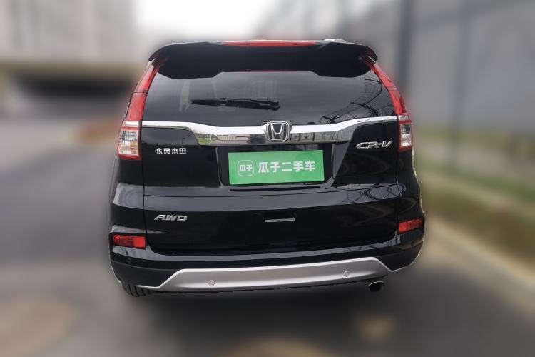 Used Honda CR-V 2015 2.4L four-wheel drive luxury version Rear