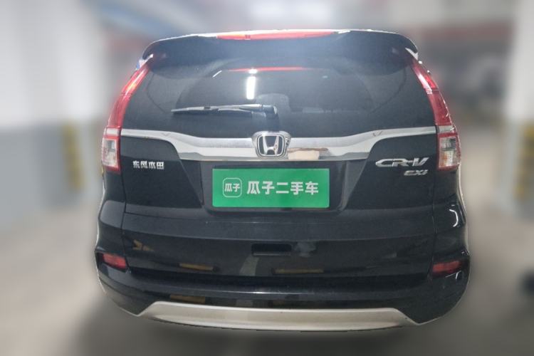 Used Honda CR-V 2015 2.0L two-wheel drive Fashion Edition Rear
