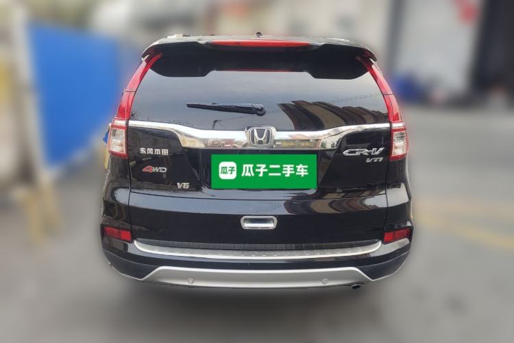 Used Honda CR-V 2015 2.4L two-wheel drive luxury version Rear
