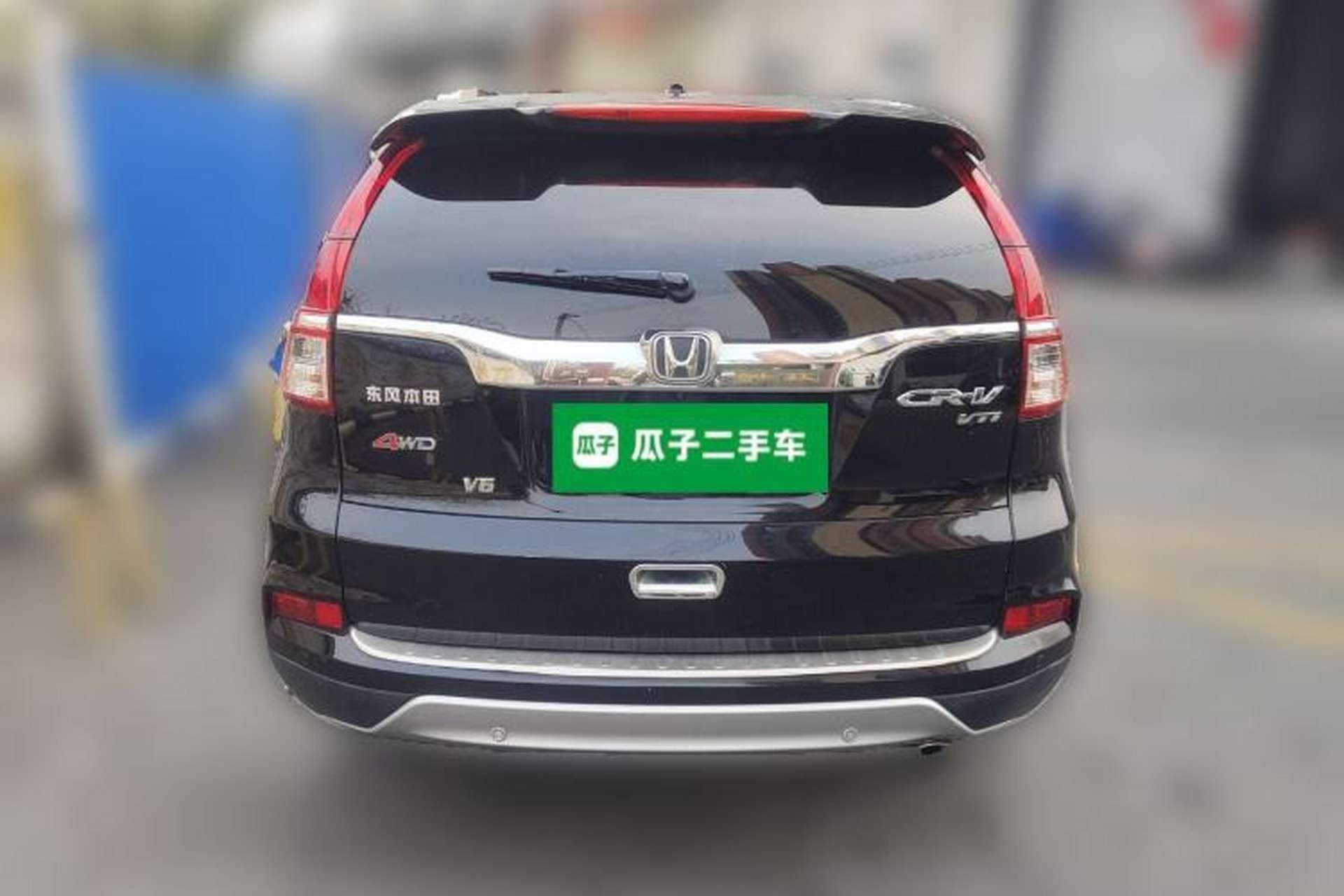 Used Honda CR-V 2015 2.4L two-wheel drive luxury version Rear