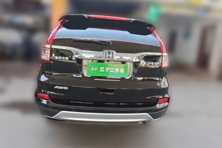 Used Honda CR-V 2015 2.0L Four-Wheel Drive Fashion Edition Rear