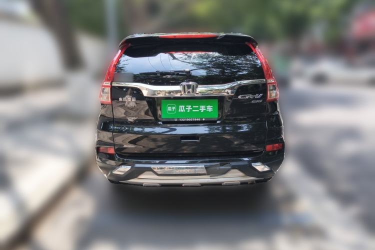 Used Honda CR-V 2015 2.0L two-wheel drive Fashion Edition Rear