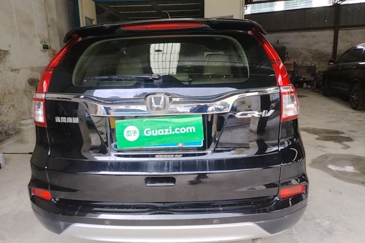 Used Honda CR-V 2015 2.0L two-wheel drive urban version Rear
