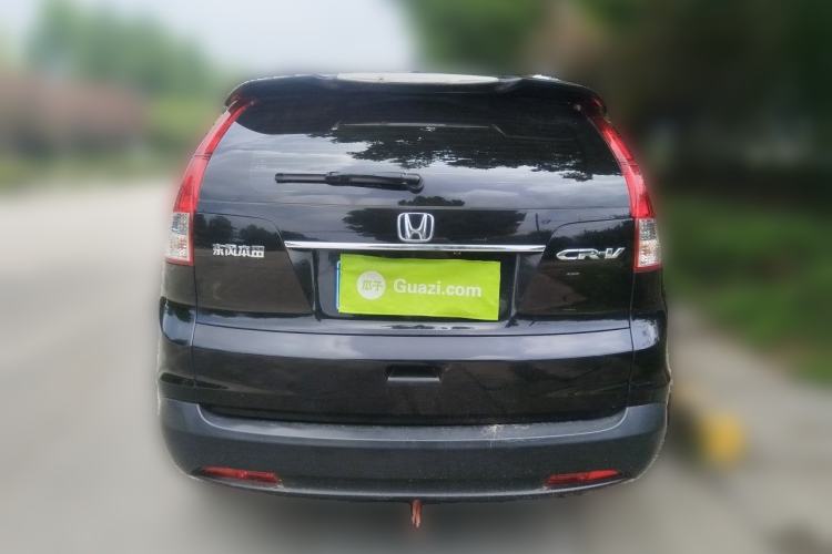 Used Honda CR-V 2015 2.0L 2WD Classic Edition Rear