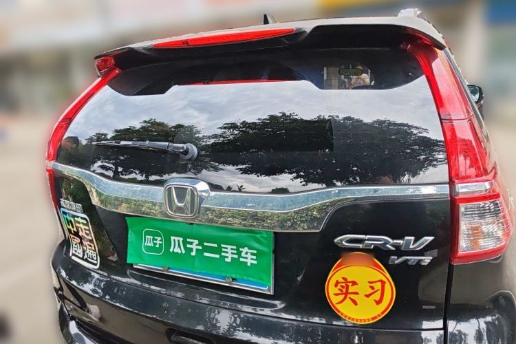 Used Honda CR-V 2015 2.4L two-wheel drive luxury version Rear